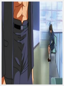THE UROTSUKI 01 -UROTSUKI DOJI NEW SAGA-